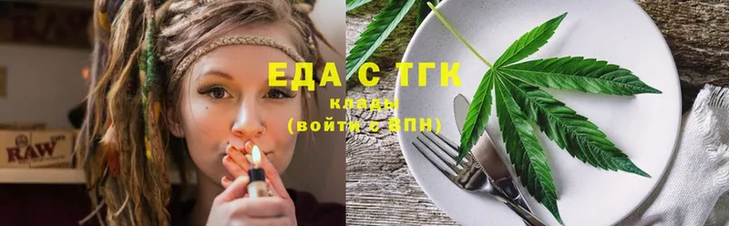 Cannafood марихуана  Дятьково 